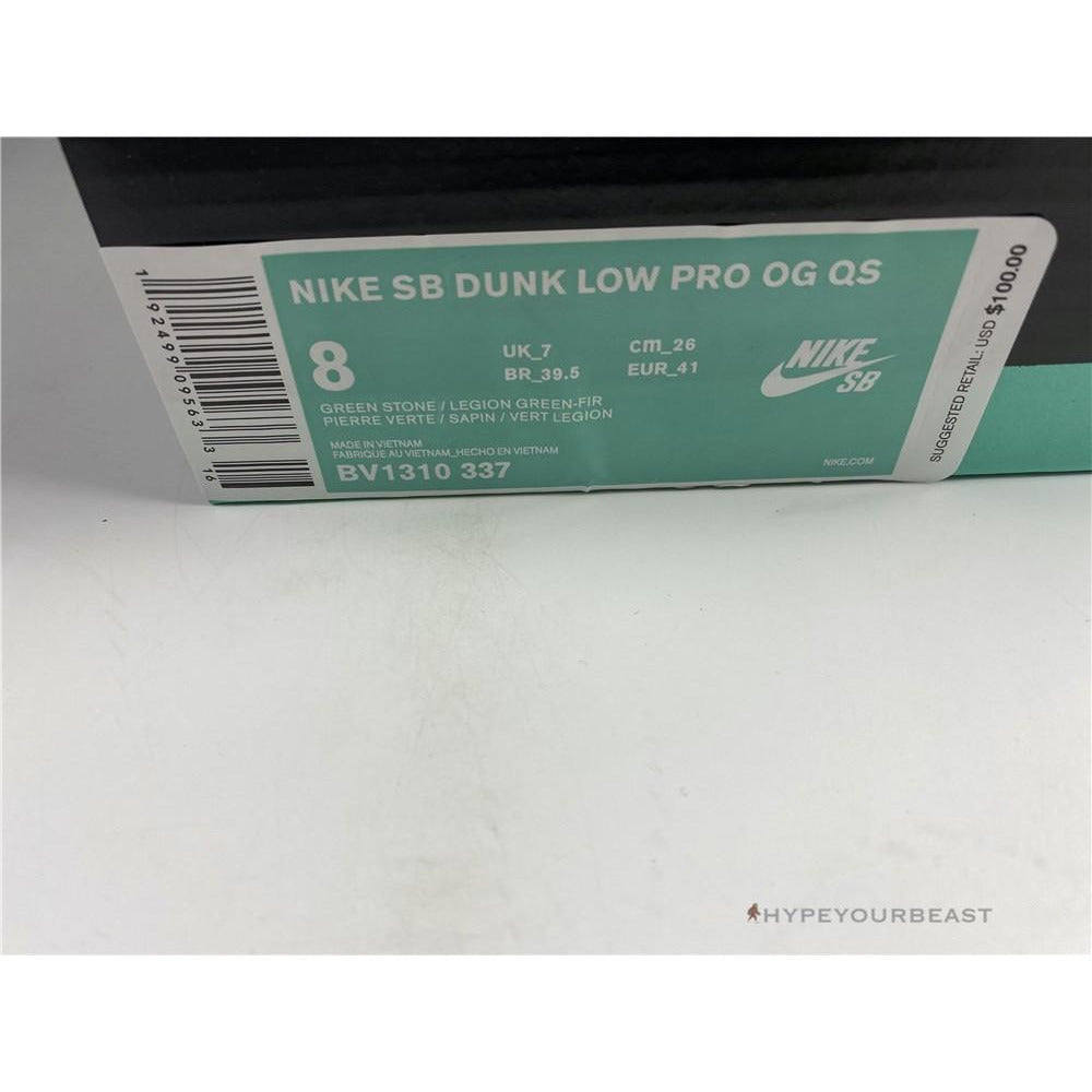 Nike SB Dunk Low 'Green Lobster'