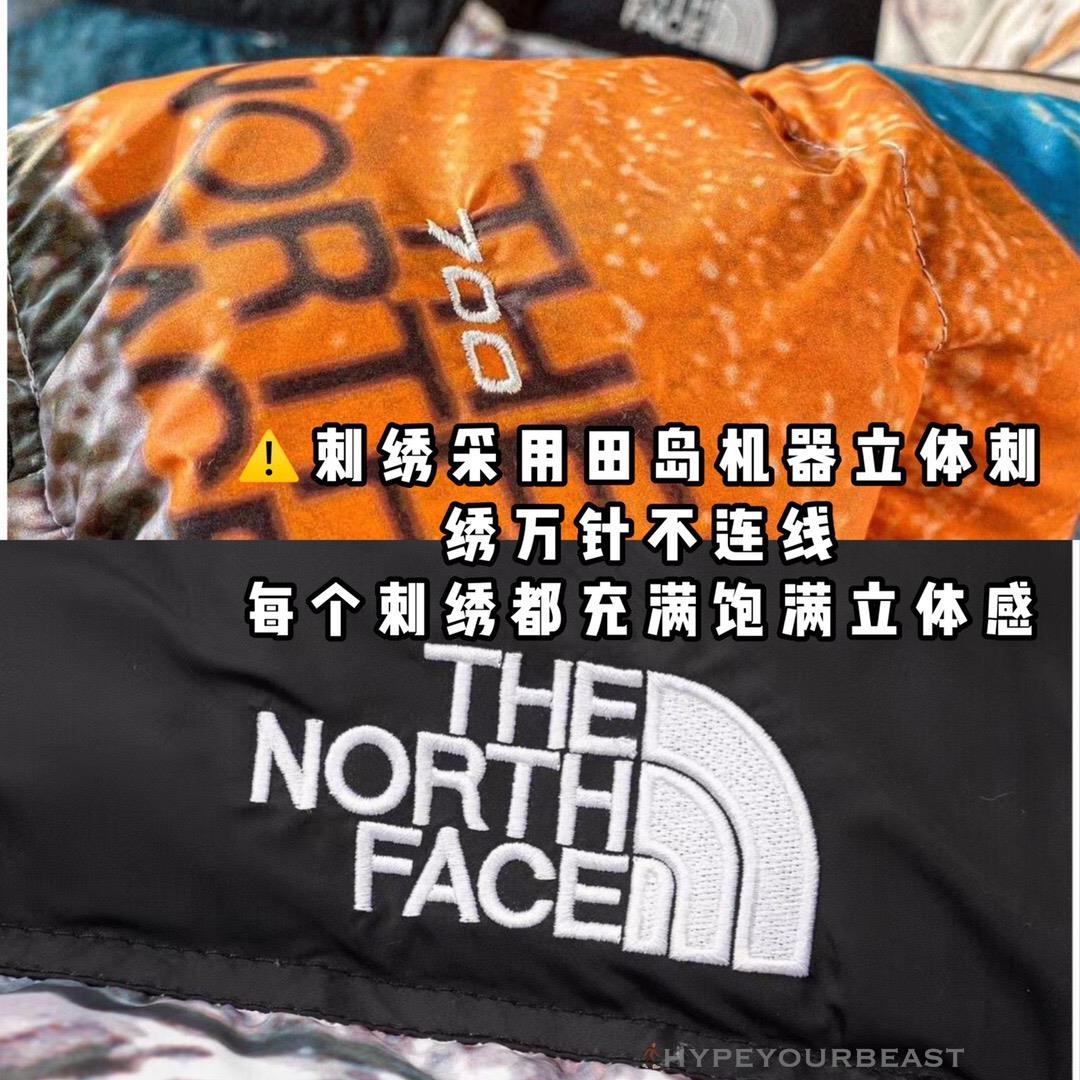 TNF Jacket