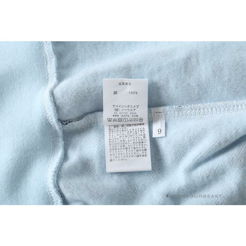 Bape Camo Hoodie Shark Head BLUE