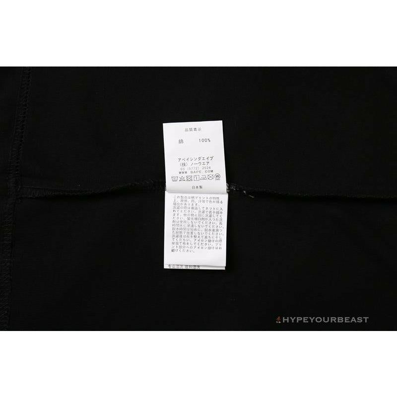 BAPE Camouflage Three-Color Question Mark Tee Shirt 'BLACK'