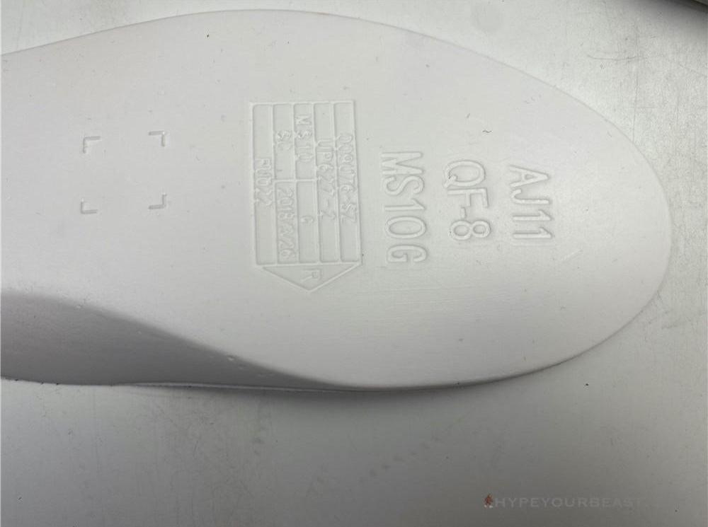 Air Jordan 5 Retro Trophy Room University Red