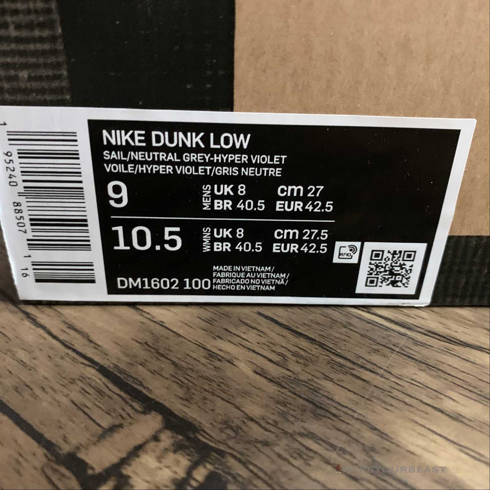 Off White X Nike Dunk Low 'Dear Summer - 48/50'