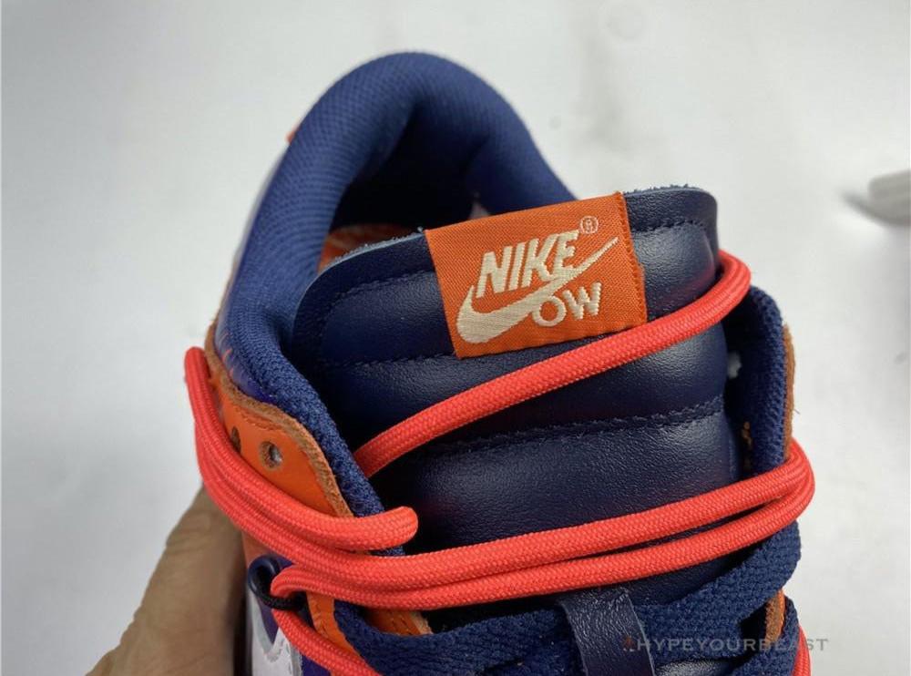 Futura X Off-White X Nike Dunk Low Orange