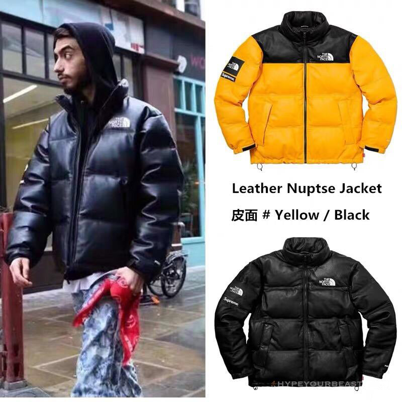 TNF X Supreme Jacket Yellow