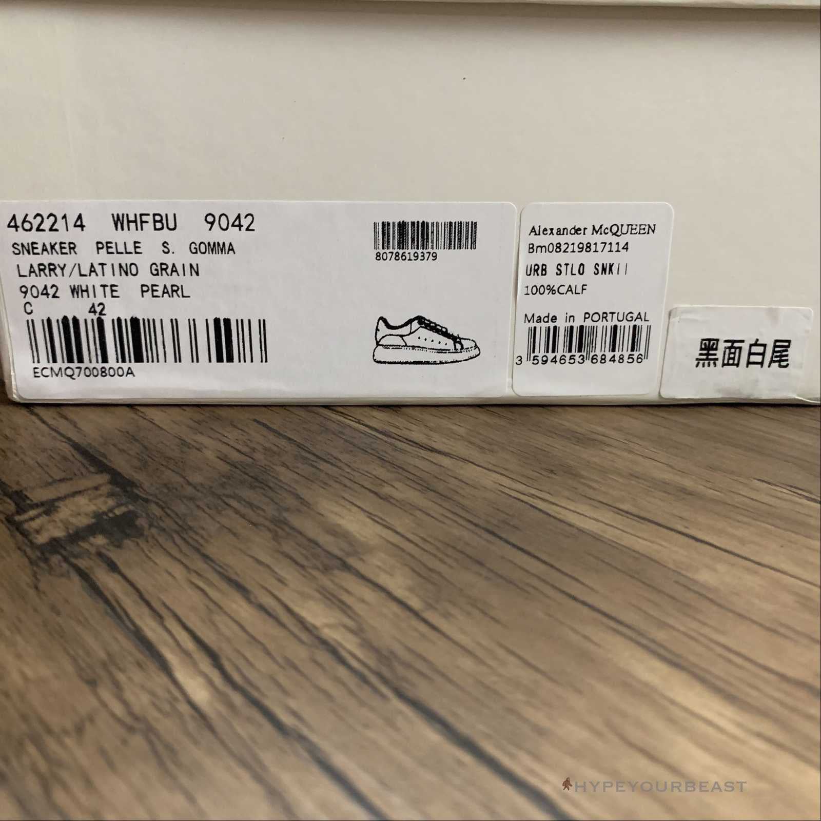 Alexander McQueen Black / Black / White