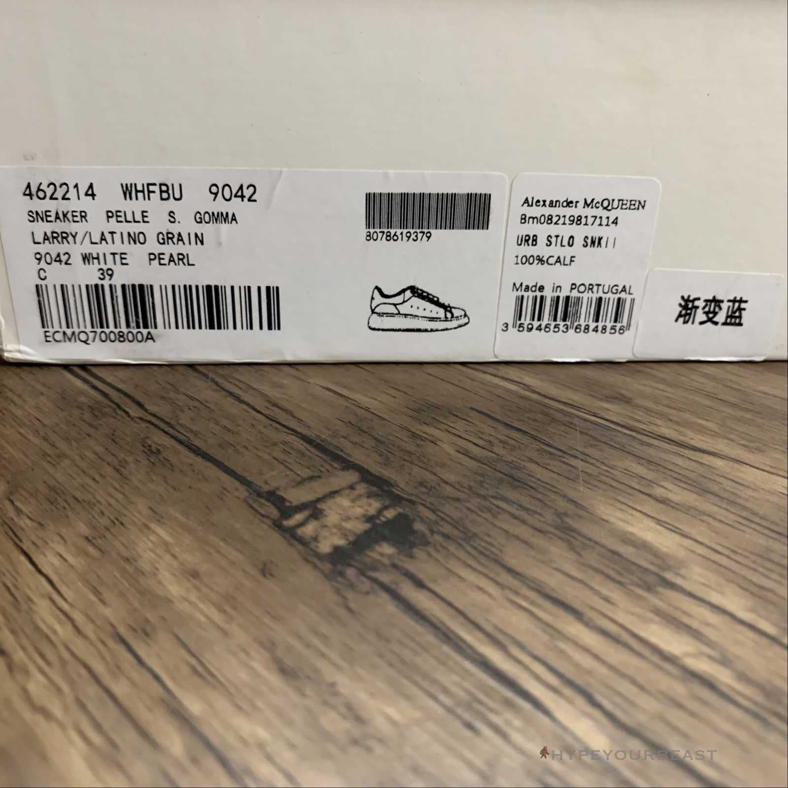 Alexander McQueen White / Blue Sparkle