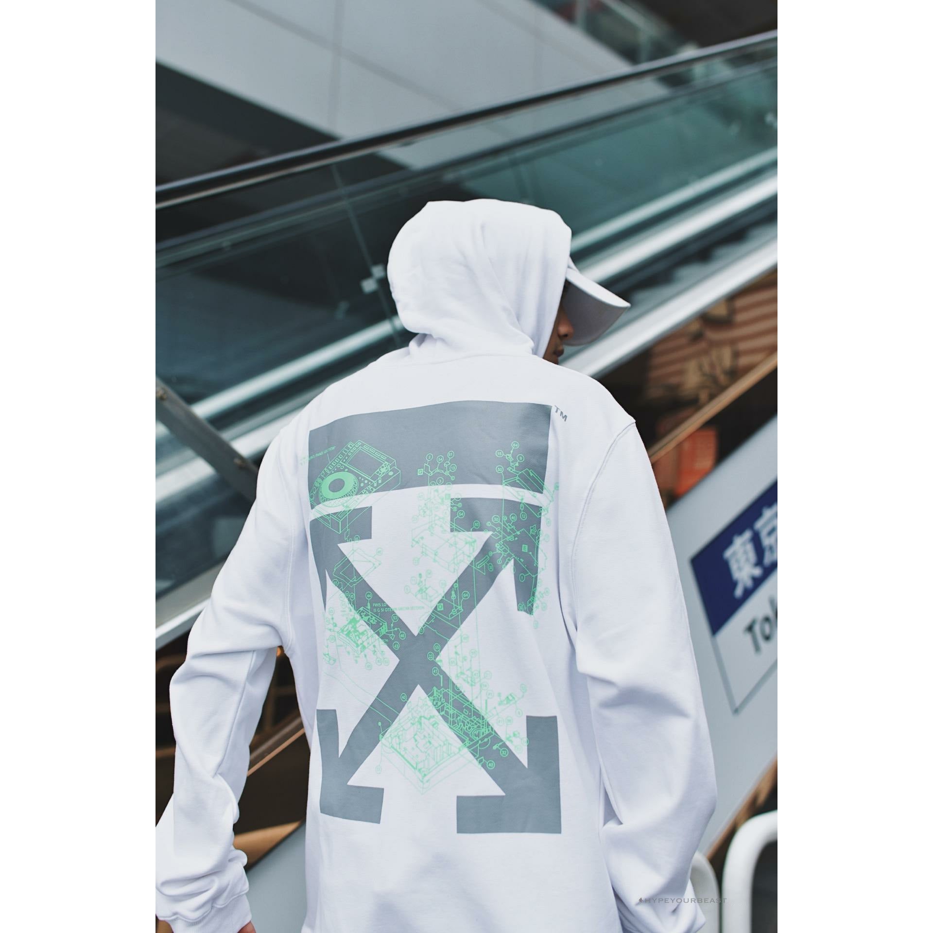 Off White Hoodie Machine White