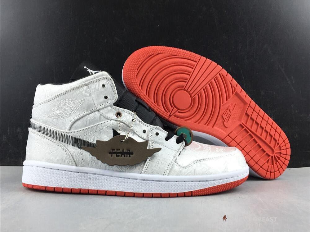 Jordan 1 Mid “Clot - Fearless”