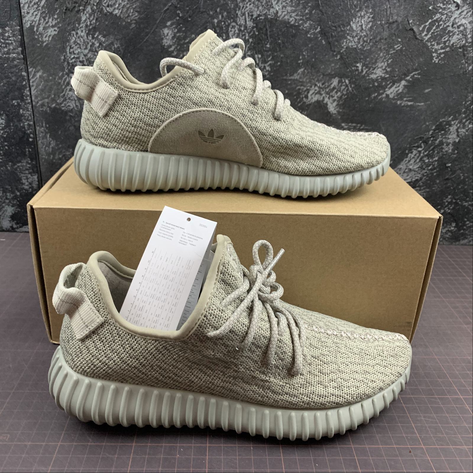 Adidas Yeezy Boost 350 'Moonrock'