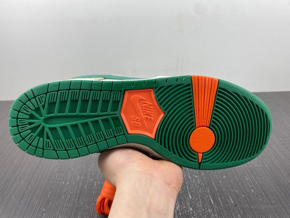 Nike SB Dunk Low Jarritos