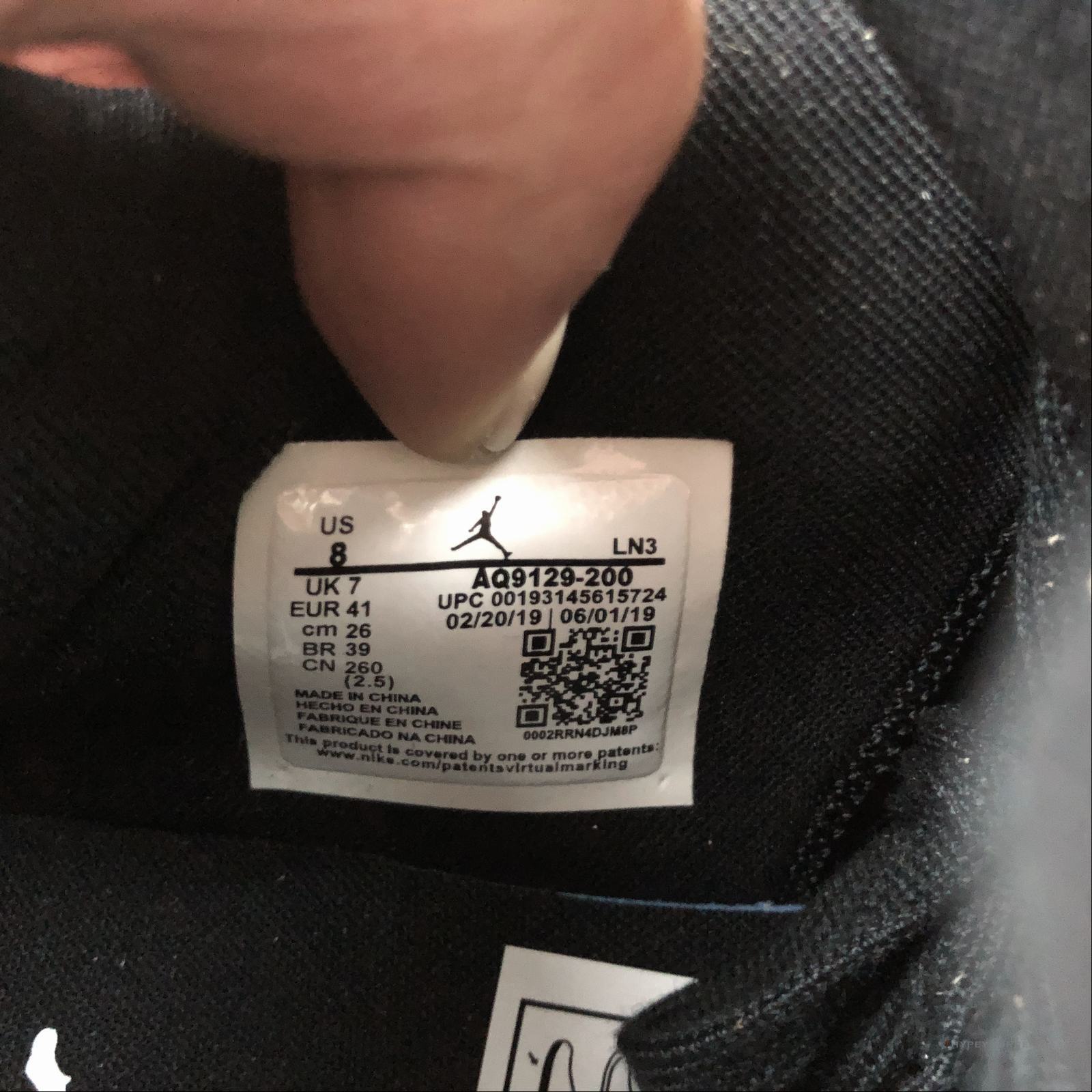 Air Jordan 4 Retro 'Mushroom'