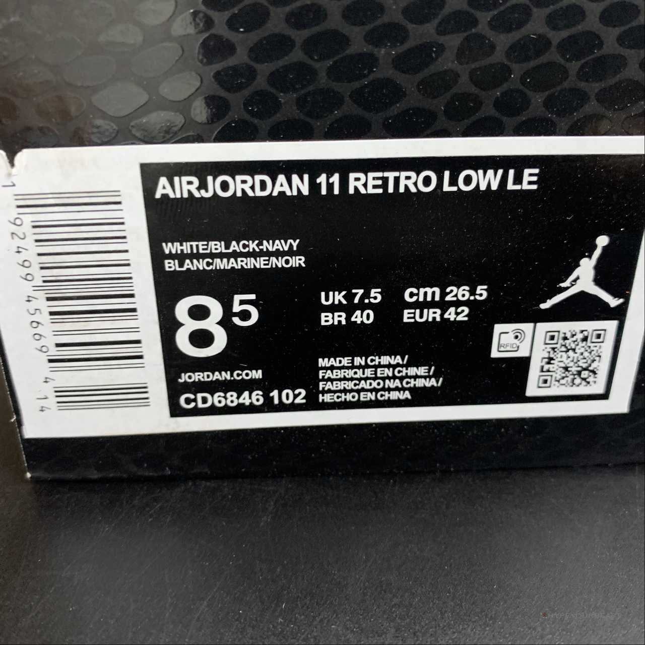 Air Jordan 11 Low 'Snake Navy'