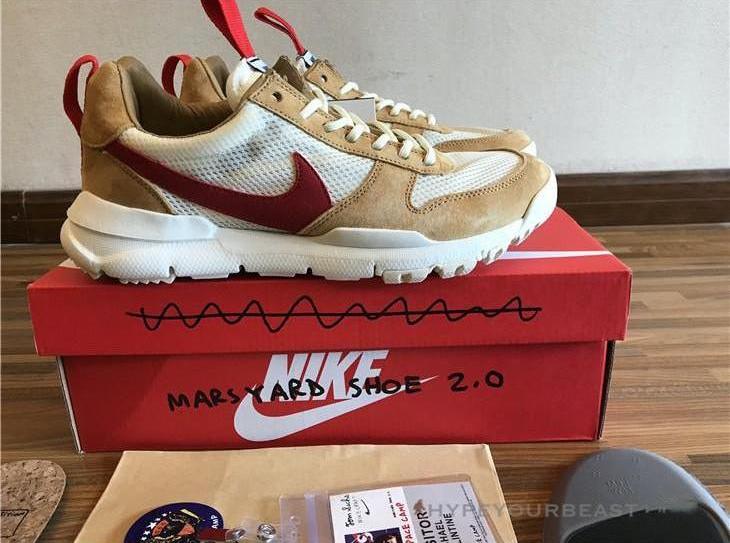 Nike Mars Yard 2.0 Tom Sachs