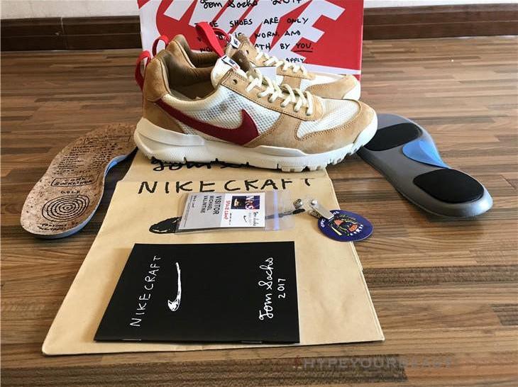 Nike Mars Yard 2.0 Tom Sachs