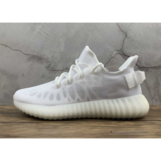 Adidas Yeezy Boost 350 V2 'White Mono Ice'