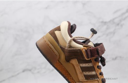 Adidas Forum Low Bad Bunny Sneakers Dark Brown