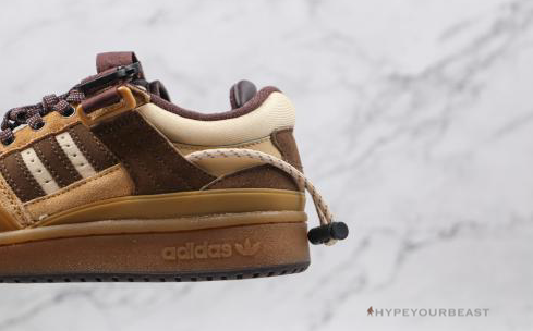 Adidas Forum Low Bad Bunny Sneakers Dark Brown