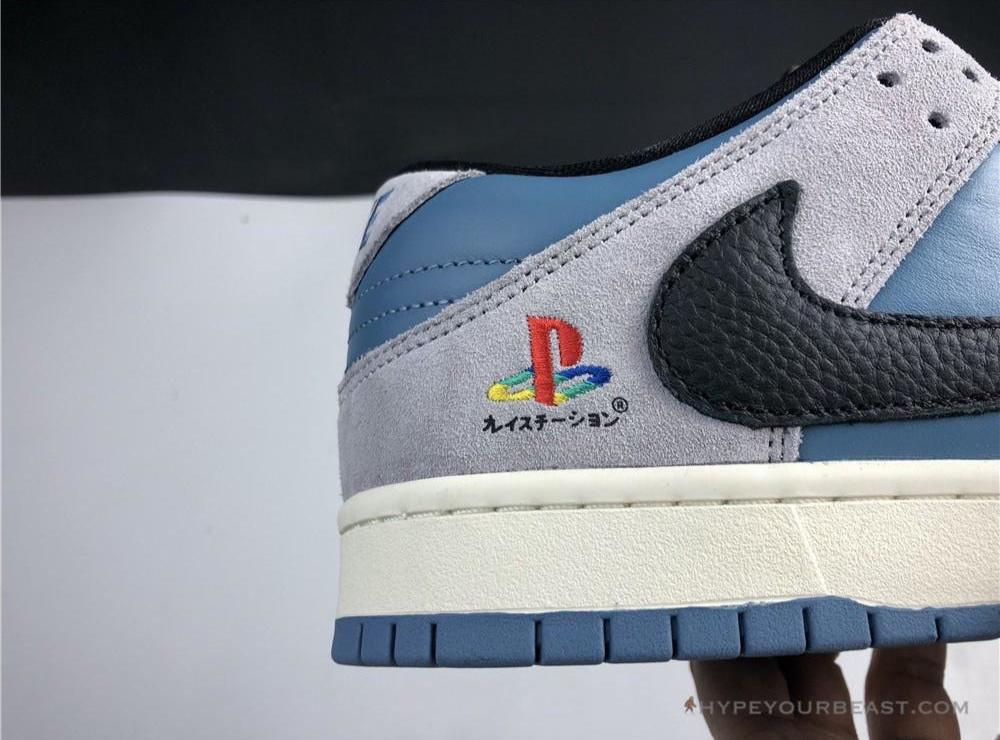 Nike Dunk Low Travis Scott X Playstation Dark