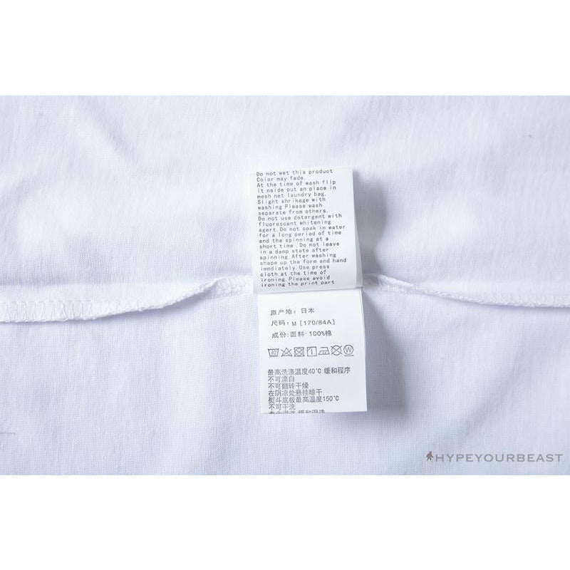 BAPE Readymade Small Bee Camouflage Letter Tee Shirt 'GREEN'