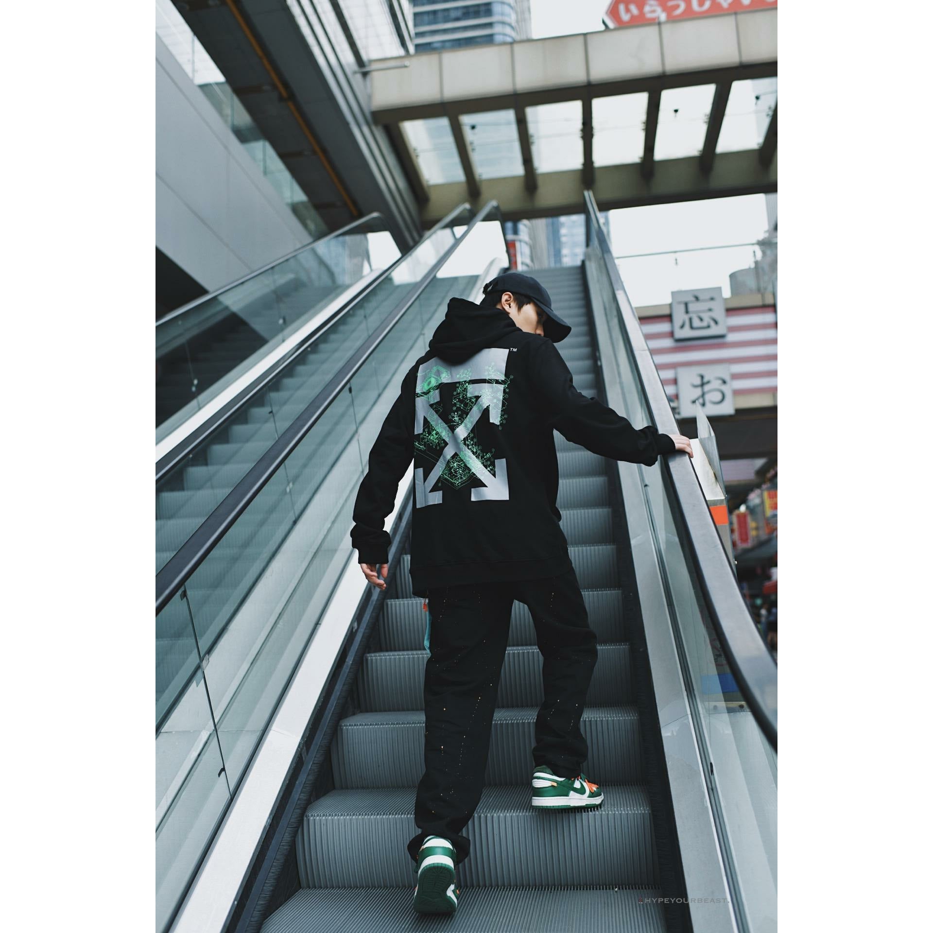 Off White Hoodie Machine Black