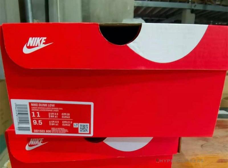 Nike Dunk Low 'Pollen'