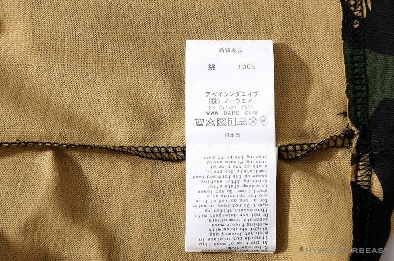 BAPE Ape Man Head Gothic Body Camouflage Tee Shirt