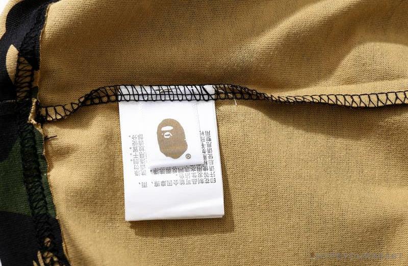 BAPE Ape Man Head Gothic Body Camouflage Tee Shirt
