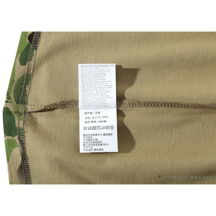 BAPE Chinese Style Ink 10th Anniversary Camouflage Tee Shirt 'GREEN'