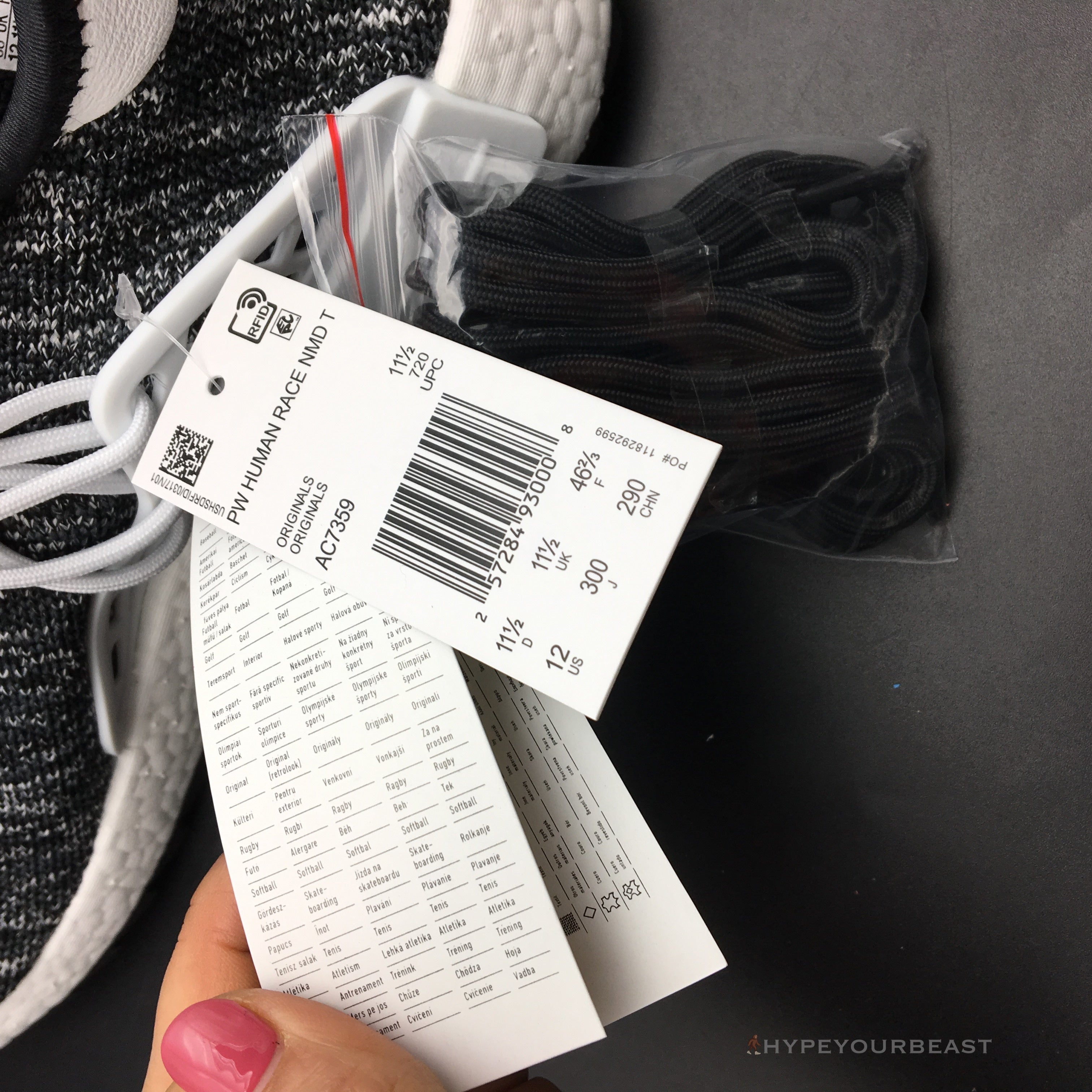 Adidas NMD Pharrell 'Human Race Trail Oreo'