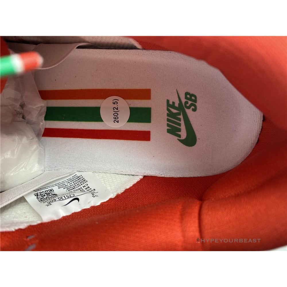 Nike SB Dunk Low 7-Eleven