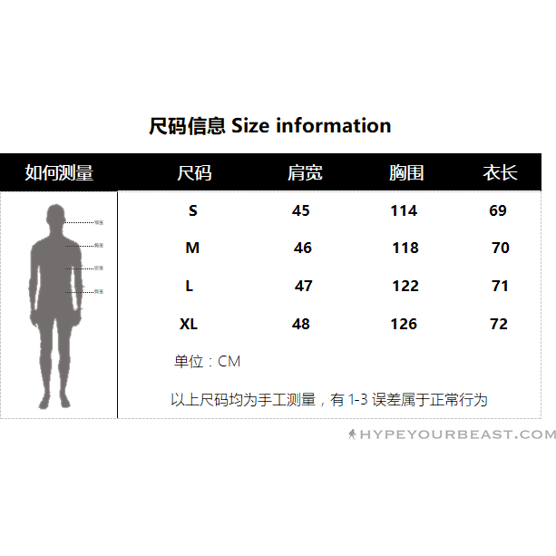 Off White Hoodie Vincent Van Gogh White