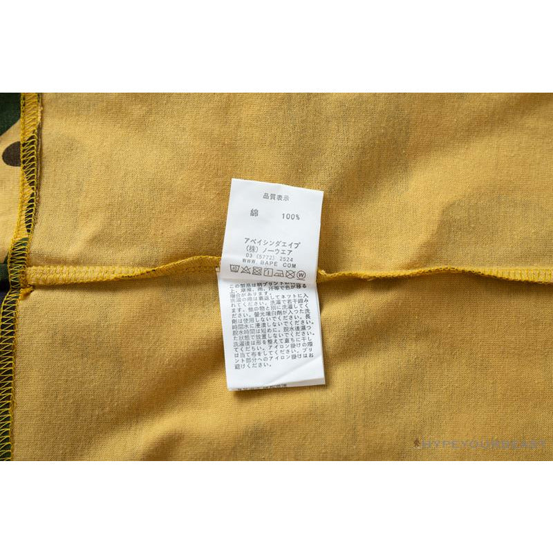 BAPE KIDS Color Ape Head Camouflage Tee Shirt 'YELLOW'