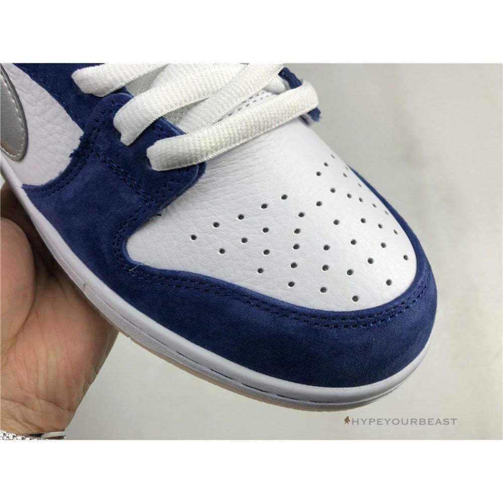 Nike SB Dunk Low Pro 'Ishod Wair"