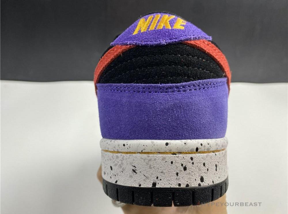 Nike Dunk SB Low 'ACG Terra'