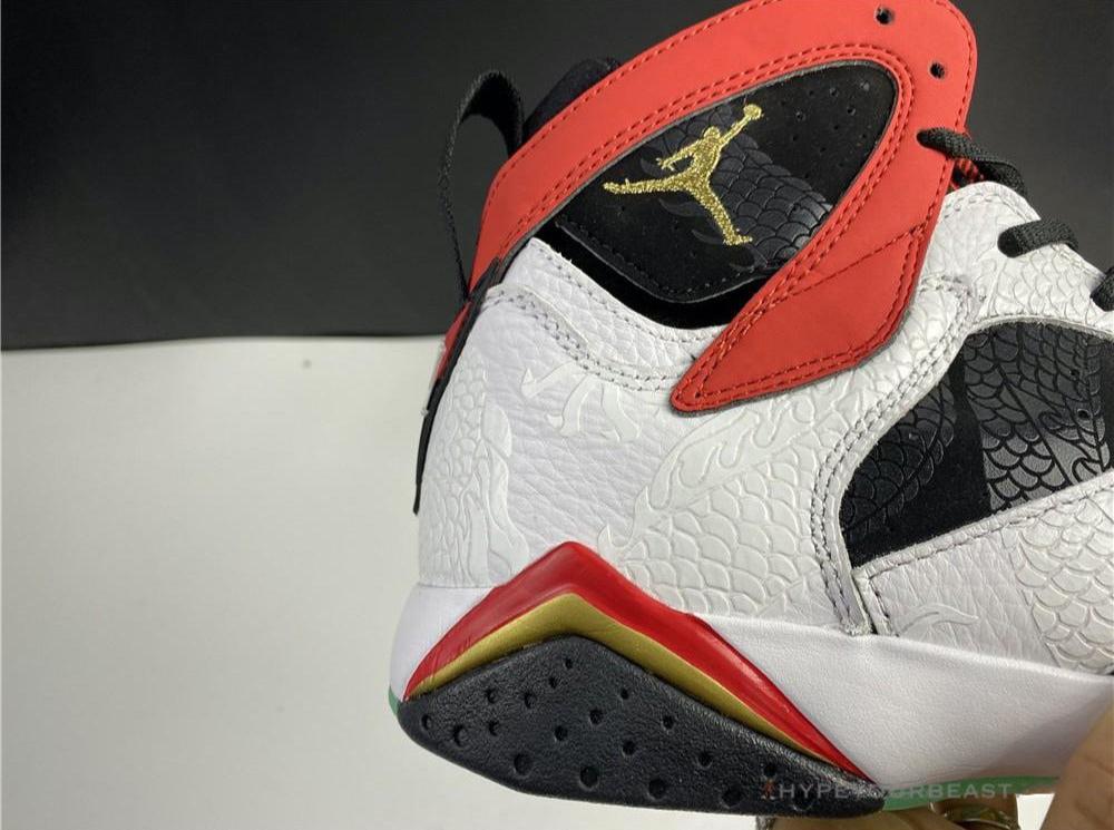 Air Jordan 7 Retro Greater China