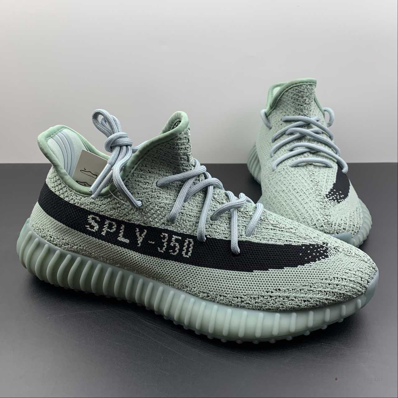 Adidas Yeezy Boost 350 V2 'Salt' Blue