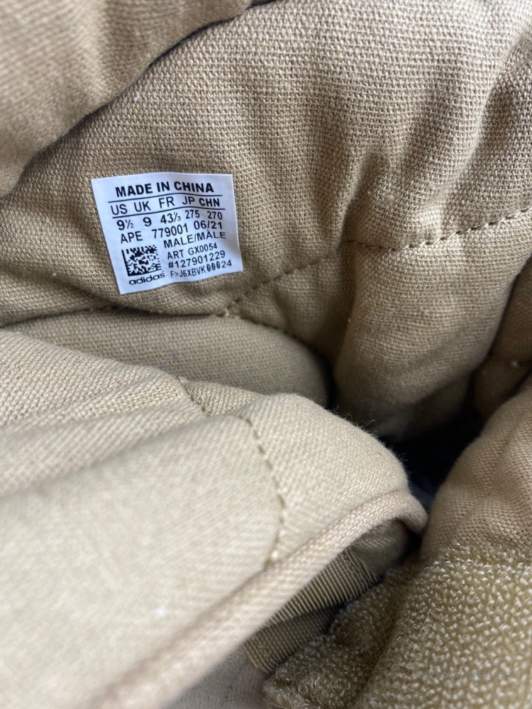 Adidas Yeezy NSLTD Boot Khaki