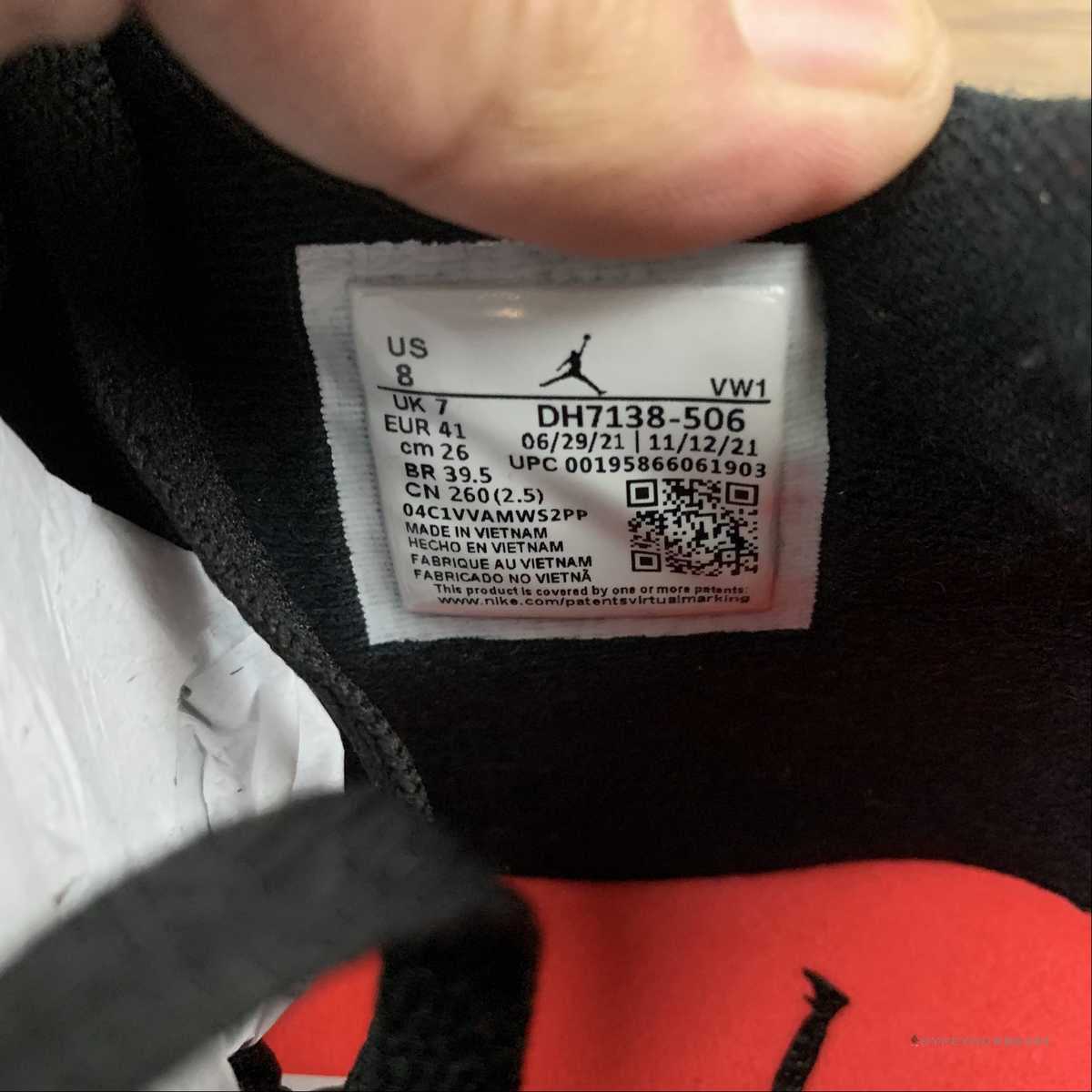 Air Jordan 4 Retro Zen Master