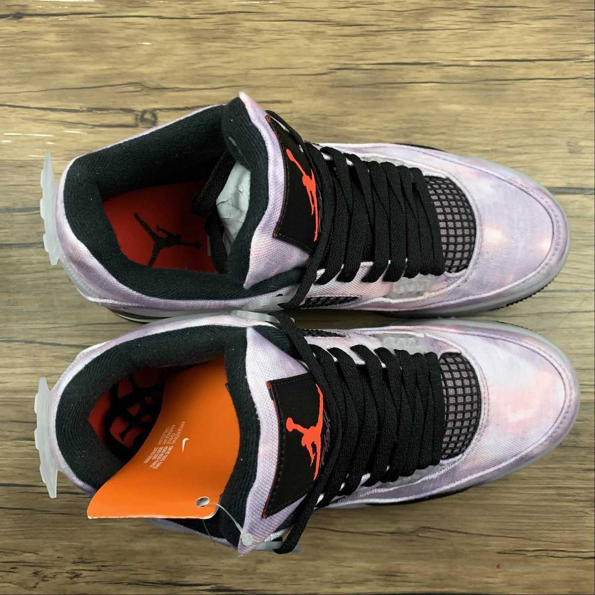 Air Jordan 4 Retro Zen Master