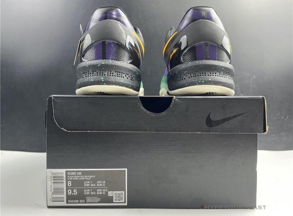 Nike Kobe 8 System Easter