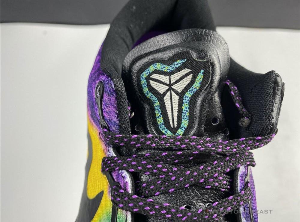 Nike Kobe 8 System Easter