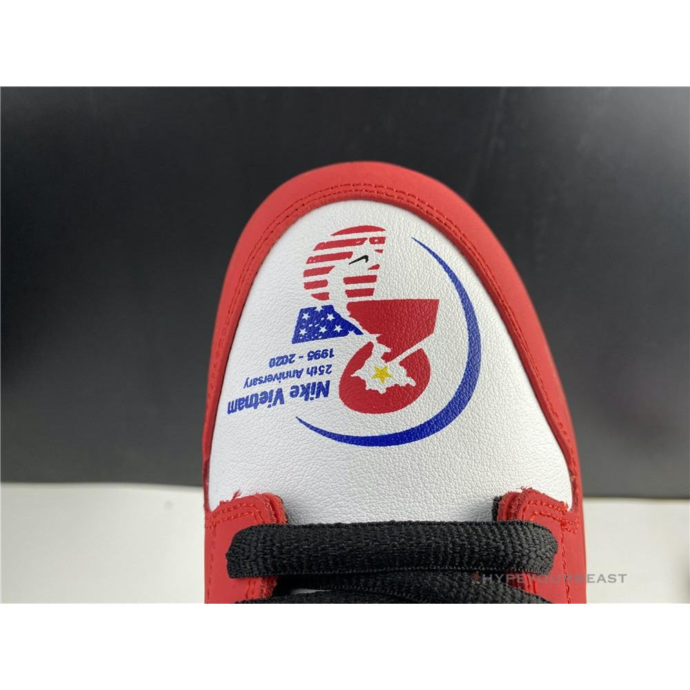 Nike SB Dunk Low Varsity Red Earth Yellow