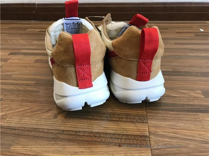 Nike Mars Yard 2.0 Tom Sachs