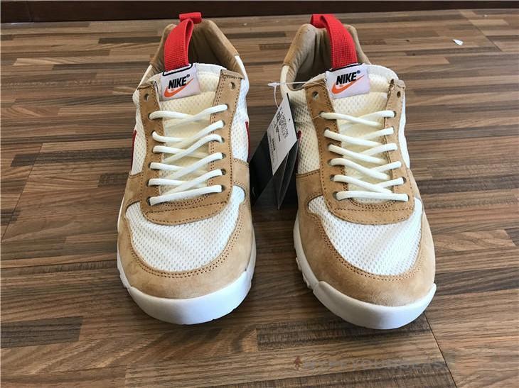 Nike Mars Yard 2.0 Tom Sachs