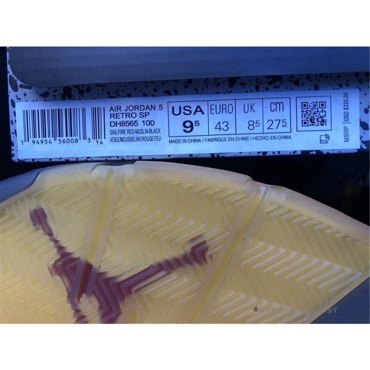 Off White X Air Jordan 5 Sail