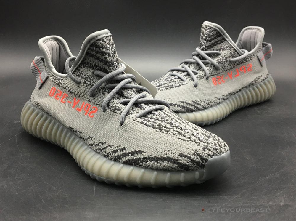 Adidas Yeezy Boost 350 V2 'Beluga 2.0'