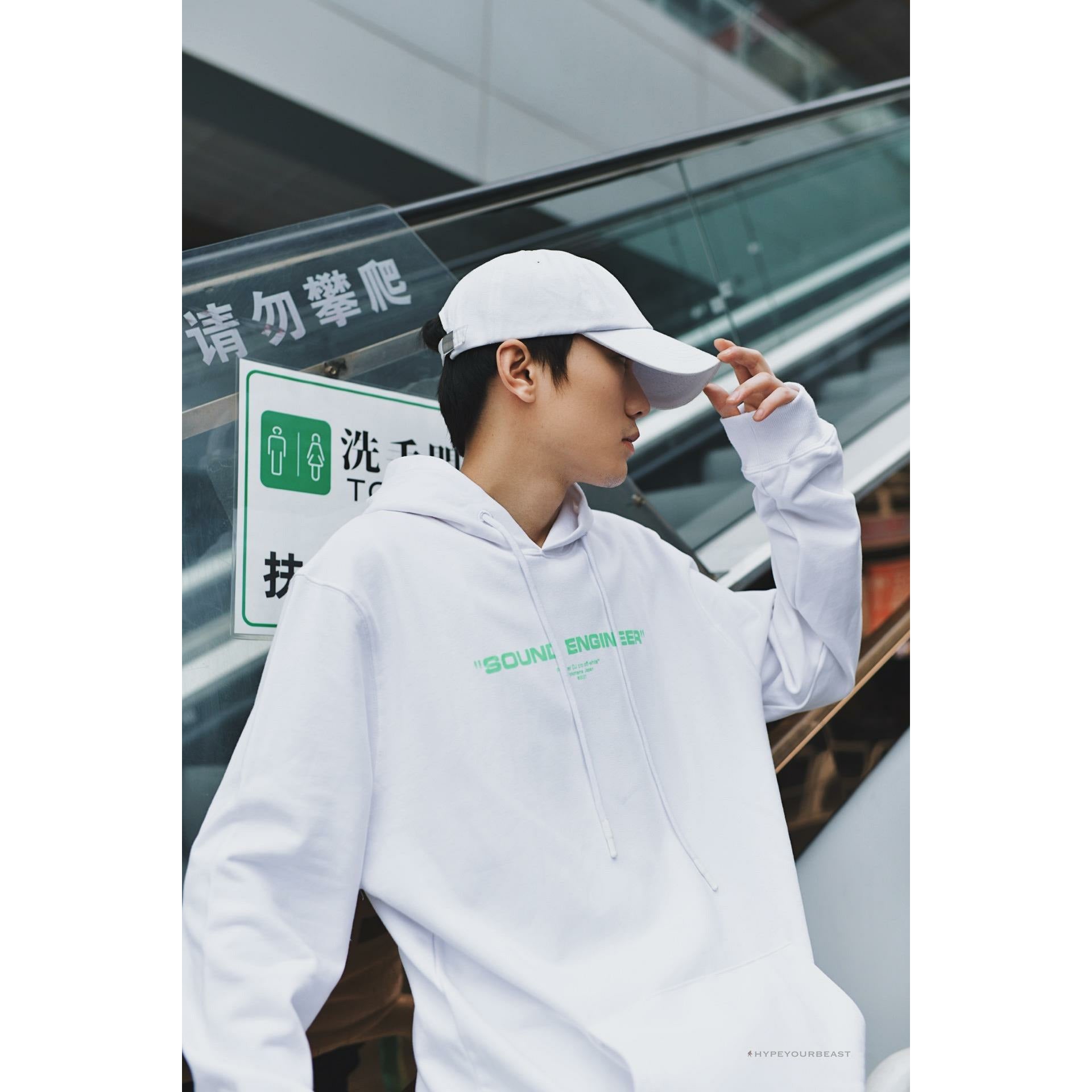 Off White Hoodie Machine White