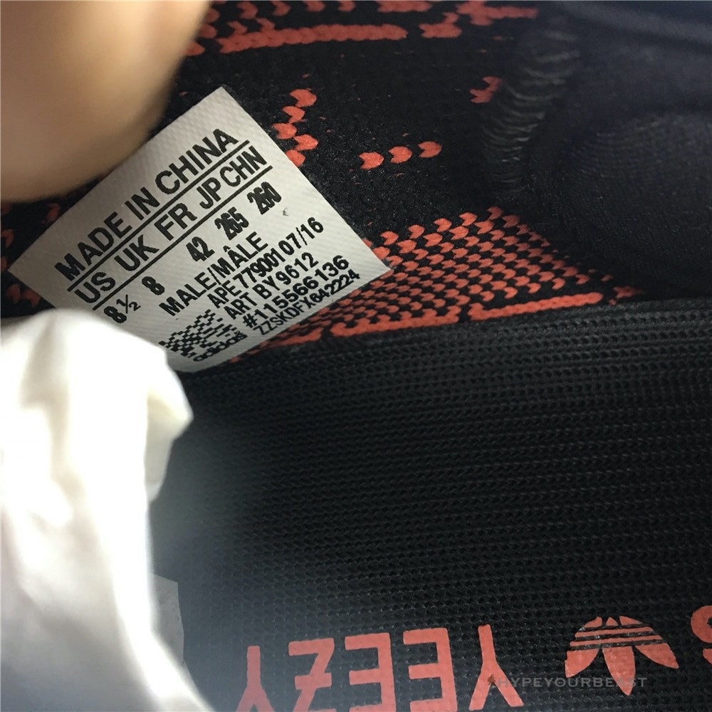 Adidas Yeezy Boost 350 V2 'Sply Red'