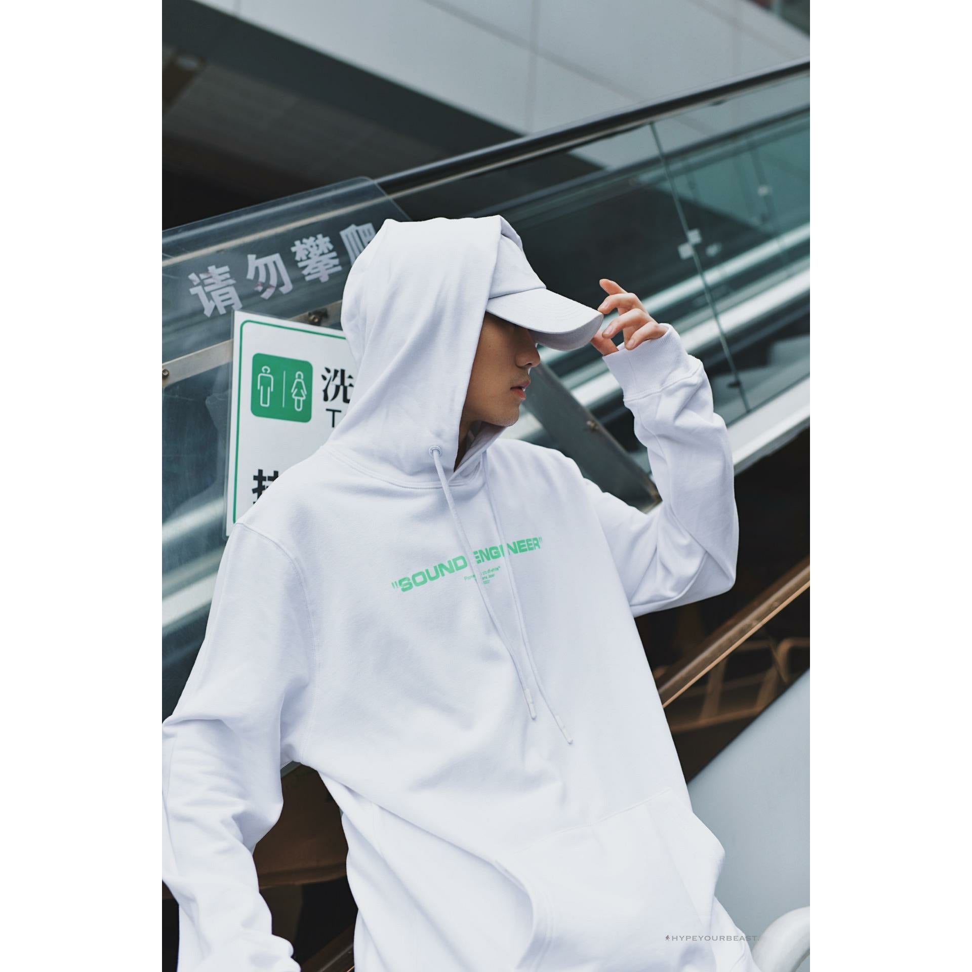 Off White Hoodie Machine White
