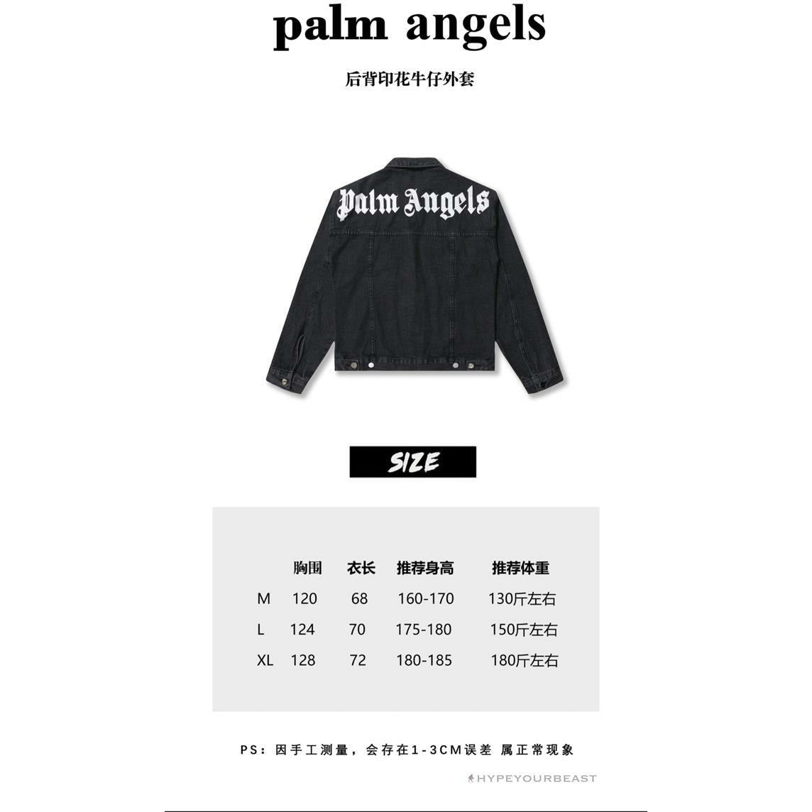 Palm Angels Jean Jacket Black